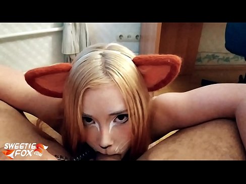 ❤️ Kitsune اس کے منہ میں ڈک اور سہ نگل ہم پر  ️❤